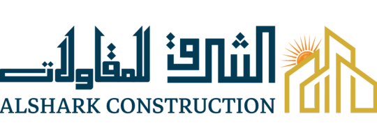 شركة الشرق للمقاولات